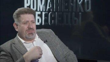 Експерт розповів, як Трамп планує вирішити питання Росії та України: «готується документ обсягом 60-100 сторінок».