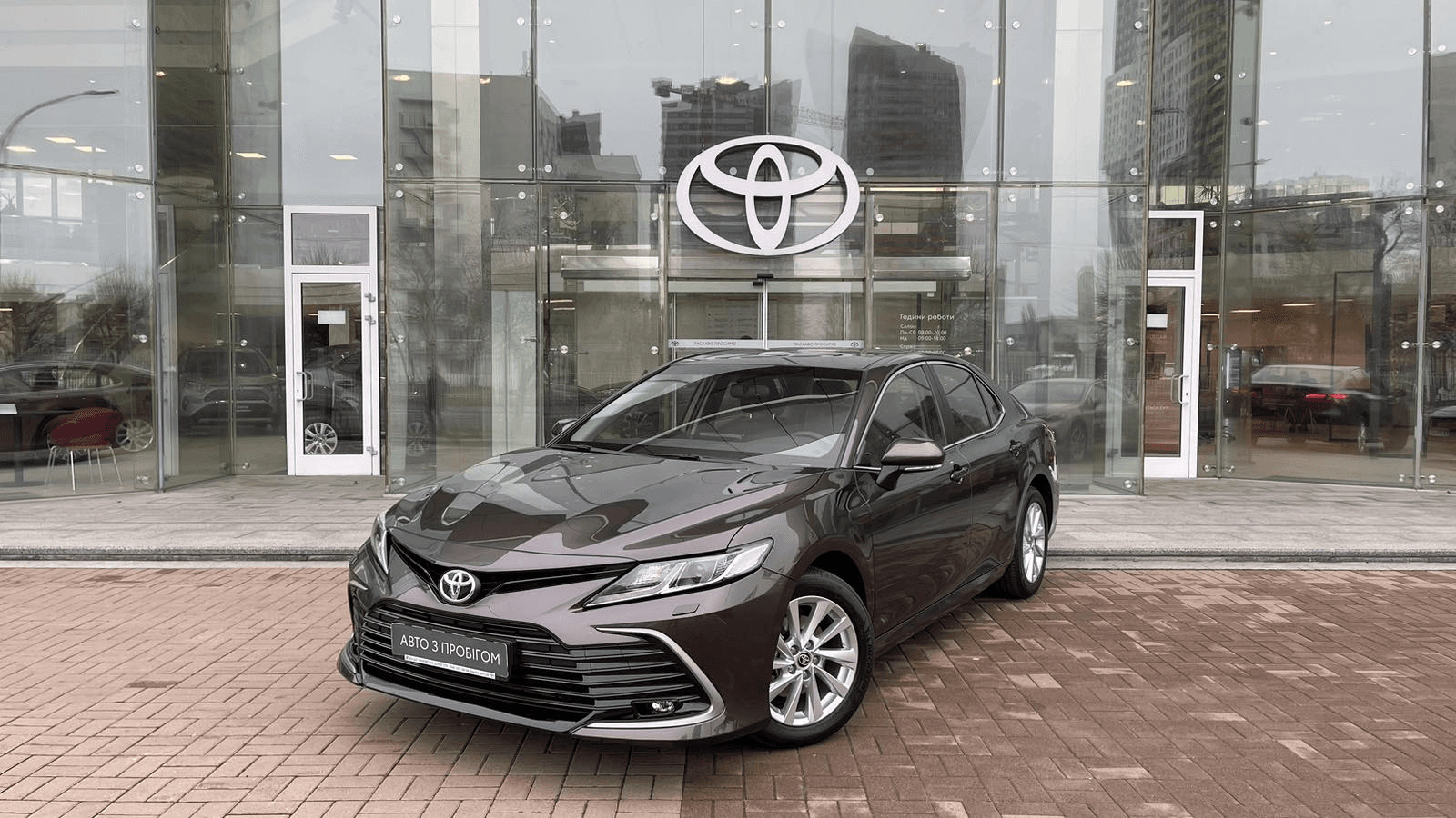 Toyota Camry з пробігом – ідеальний вибір для тих, хто цінує комфорт і якість.