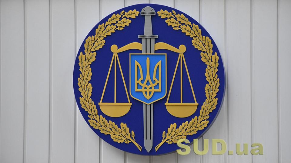 In the Rivne region, a former deputy is suspected of declaring false information.