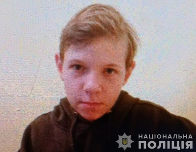 Поліція Сумщини розшукує безвісти зниклого неповнолітнього хлопця (фото)
